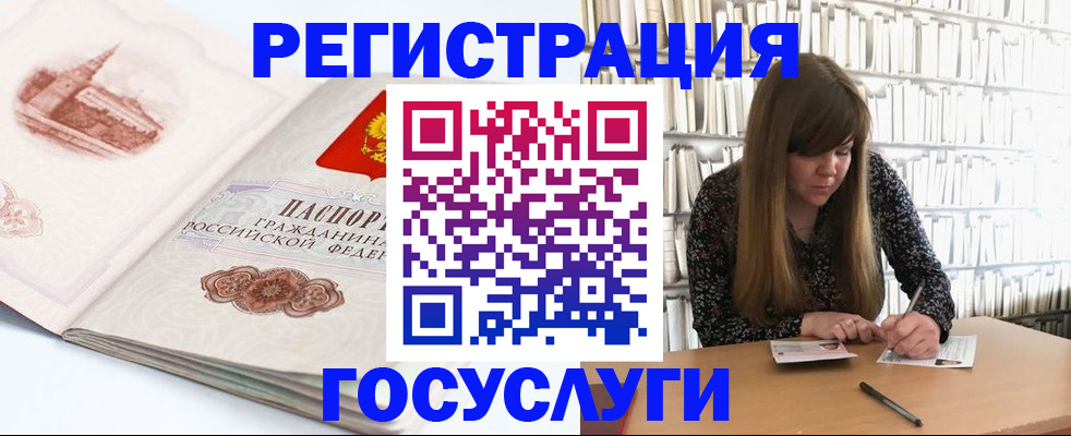 форма 3 в Усть-Катаве